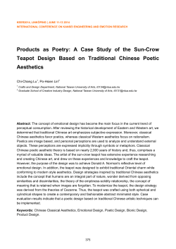 Full text  - Link&ouml;ping University Electronic Press