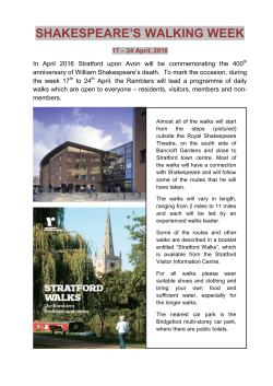The full programme brochure can still be viewed here