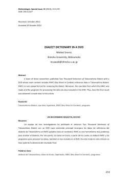 dialect!dictionary!in!a!dvd!