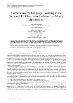 The tenets of CLTA figure the meaning heavily