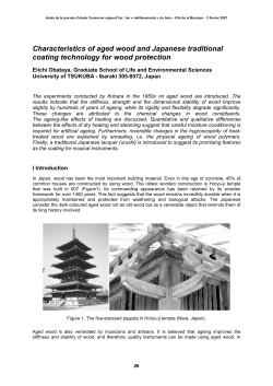 Characteristics of aged wood and Japanese