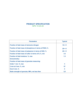product specification npk 10-20-20