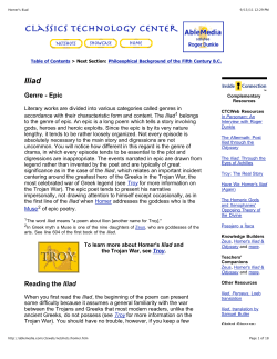 Homer`s Iliad