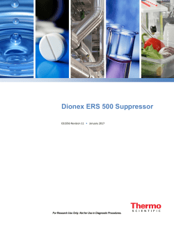 Dionex ERS 500 Suppressor - Thermo Fisher Scientific