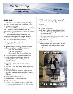 March - Niagara A District