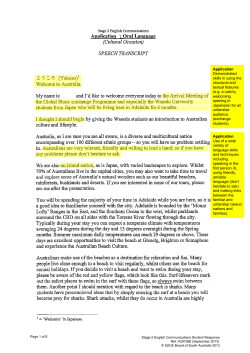 Application Demonstrated skills in using the structural and textual