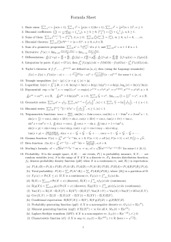 Formula Sheet