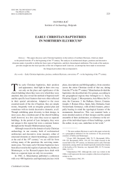 early christian baptistries in northern illyricum