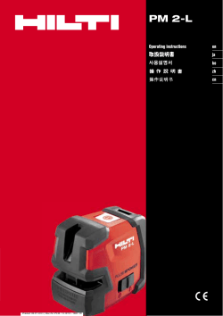 PDF Operating Instruction PM 2-L
