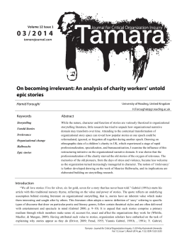 On becoming irrelevant: An analysis of charity workers` untold epic