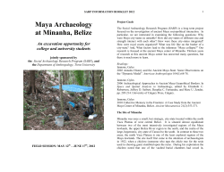 Maya Archaeology at Minanha, Belize