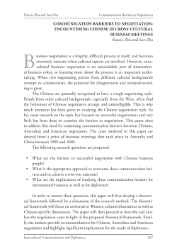 COMMUNICATION BARRIERS TO NEGOTIATION