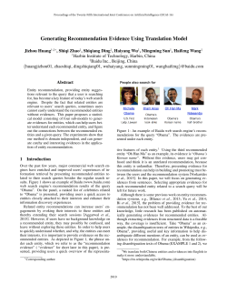 Generating Recommendation Evidence Using Translation