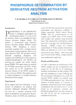 Phosphorus determination by derivative neutron activation