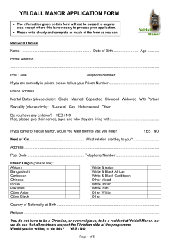 an Application Form