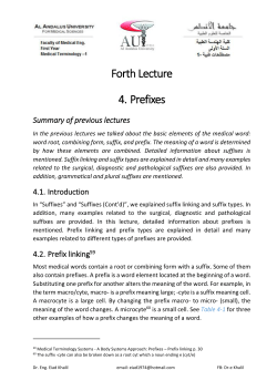 Forth Lecture 4. Prefixes