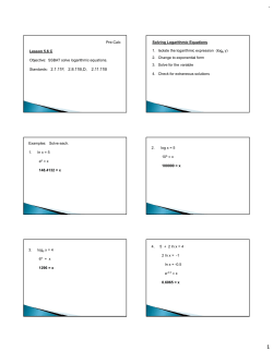 Standards: 2.1.11F, 2.8.11B,D, 2.11.11B