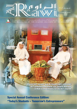 Al Rawi Newspaper Summer 2006