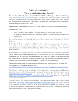 CLARIN-PLUS Workshop &ldquo;Working with Parliamentary