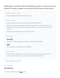 Depending on whether they are describing a good or a