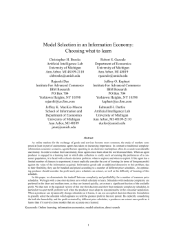 Model Selection in an Information Economy