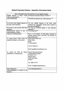 Deposit Guarantee Form