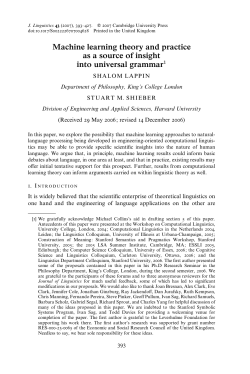 Machine Learning Theory and Practice as a Source of Insight into