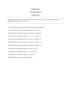 IB Math Studies Arithmetic Sequences Assignment #2 Remember
