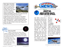 Swamp Gas from Outer Space!