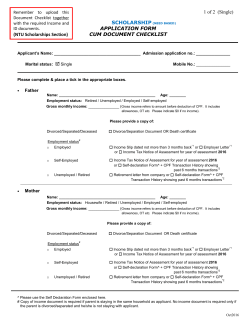 self declaration form
