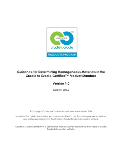 Guidance for Determining Homogeneous Materials in the Cradle to