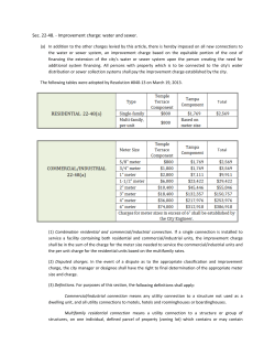 Sec. 22-48. - Improvement charge: water and sewer.