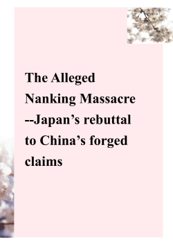 The Alleged Nanking Massacre
