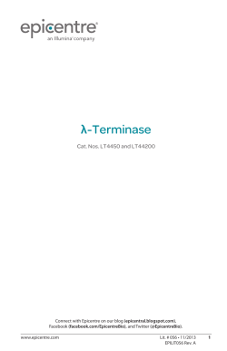 Protocol - Epicentre