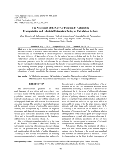 as a PDF
