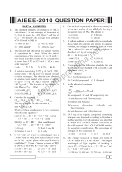 aieee-2010 question paper