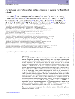 Far-infrared observations of an unbiased sample of gamma