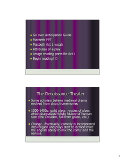 The Renaissance Theater