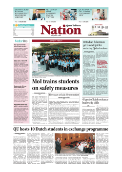 MoI trains students on safety measures