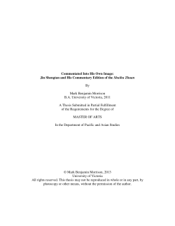 Jin Shengtan and His Commentary Edition of the Shuihu Zhuan By