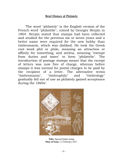 - Postage Stamps