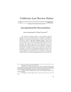 Incomprehensible Discrimination