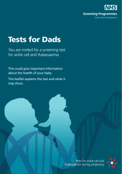 Tests for Dads