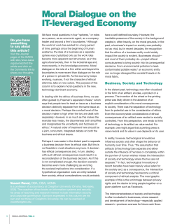 Article
