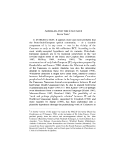 achilles and the caucasus