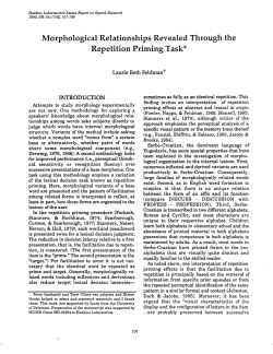 Morphological relationships revealed through the repetition priming