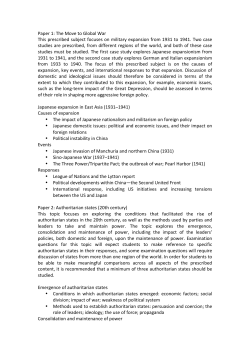 the entire Course Specification