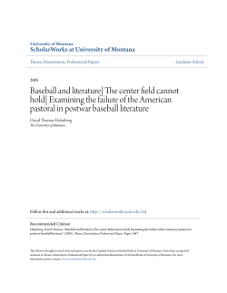 Baseball and literature| The center field cannot hold