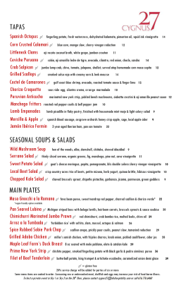 View menu - Amway Grand Plaza