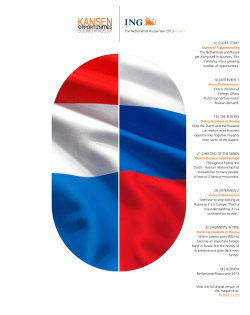 special e-magazine The Netherlands-Russia Year 2013